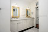 56 Blue Willow Street - Photo 26