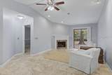 96 Mathews Drive - Photo 5