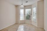 28 Thomas Bee Drive - Photo 16