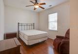 28 Thomas Bee Drive - Photo 23