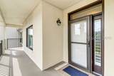 2 Village North Drive - Photo 38