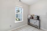 36 Sandy Pointe Drive - Photo 21