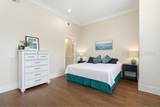1 Grandview Court - Photo 17
