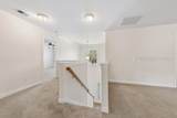 202 Grand Court - Photo 21