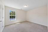 202 Grand Court - Photo 27