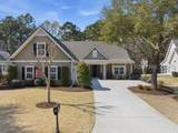 6 Olde Station Place - Photo 41