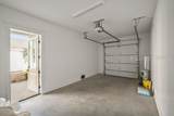 4 Harborview Circle - Photo 56