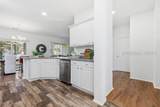 23 Mackay Lane - Photo 12