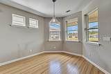 267 Cool Breeze Drive - Photo 10