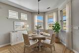 267 Cool Breeze Drive - Photo 9