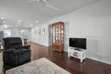 334 Northlake Village Court - Photo 21