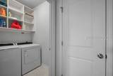 334 Northlake Village Court - Photo 22
