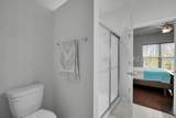 334 Northlake Village Court - Photo 27