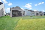 334 Northlake Village Court - Photo 33