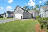 334 Northlake Village Court - Photo 4
