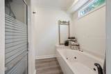 15 Oak Forest Drive - Photo 37