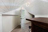 15 Oak Forest Drive - Photo 55
