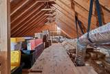 15 Oak Forest Drive - Photo 59