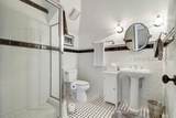 10 Bayley Point Lane - Photo 40