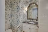 17 Marsh Drive - Photo 21
