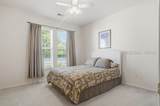 1 Fickling Court - Photo 11