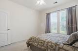 1 Fickling Court - Photo 13