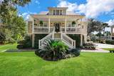 239 Jonesville Road - Photo 4