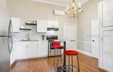 10 Broad River Boulevard - Photo 24