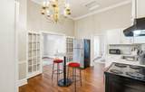 10 Broad River Boulevard - Photo 25