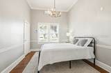 10 Broad River Boulevard - Photo 27