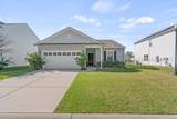 67 Saluda Way - Photo 1