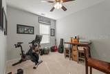 67 Saluda Way - Photo 22