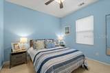 67 Saluda Way - Photo 25