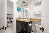 24 Royal Crest Drive - Photo 39