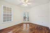56 Falmouth Way - Photo 13