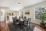 56 Falmouth Way - Photo 22