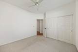56 Falmouth Way - Photo 47