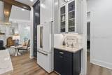 10 Dory Court - Photo 14