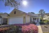 149 Landing Lane - Photo 4