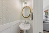 44 Red Cedar Street - Photo 13