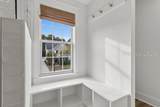 44 Red Cedar Street - Photo 20