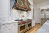 6 Game Land Road - Photo 13