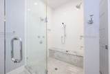 6 Game Land Road - Photo 24