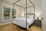 6 Game Land Road - Photo 26