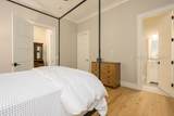 6 Game Land Road - Photo 27
