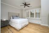 6 Game Land Road - Photo 30