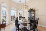 1146 Otter Circle - Photo 9