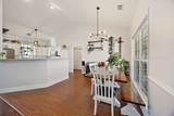 8 Parrot Creek Drive - Photo 9