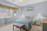 240 Argent Place - Photo 13