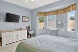 240 Argent Place - Photo 14